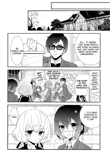 [Ooshima Tomo] JunAi Sentimental Fhentai - Page 23