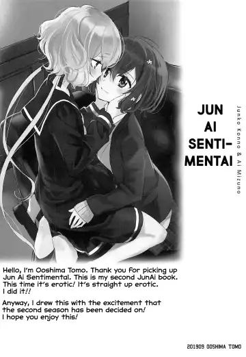 [Ooshima Tomo] JunAi Sentimental Fhentai - Page 3