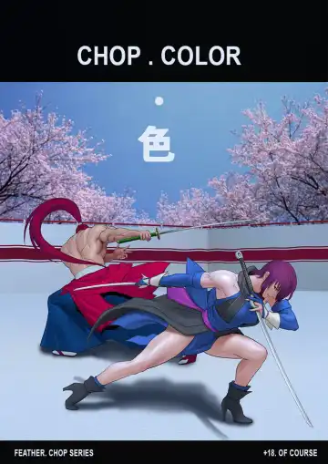 Read [Feather] Slash! - Fhentai