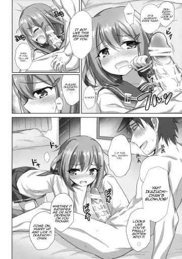 [Marugoshi] Gomen ne Ikazuchi-chan Fhentai - Page 13