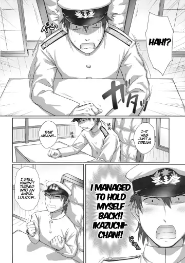 [Marugoshi] Gomen ne Ikazuchi-chan Fhentai - Page 23