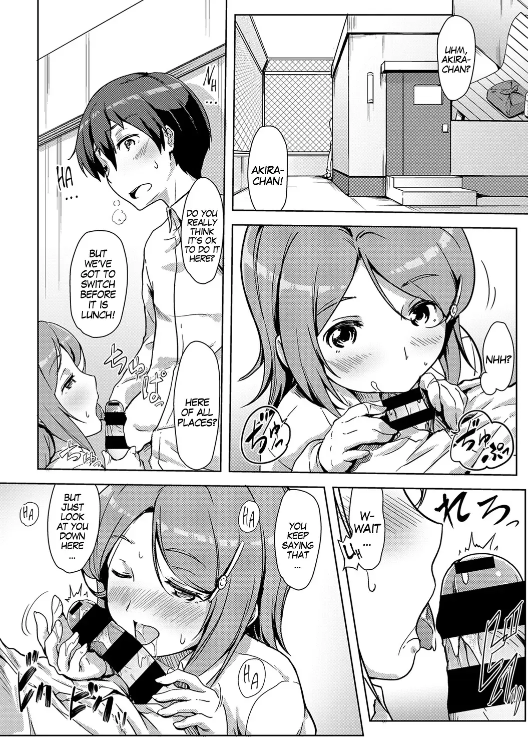 [Tokinobutt] Ecchi Shitara Irekawacchatta!? | We Switched Our Bodies After Having Sex!? Ch. 5 Fhentai - Page 11