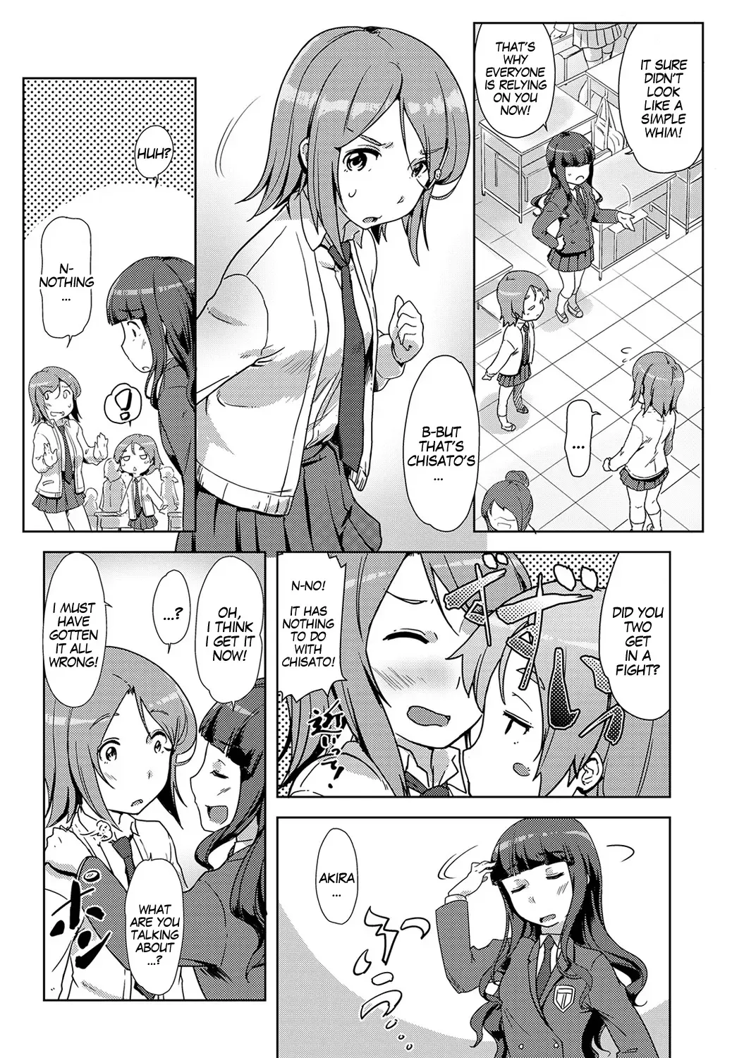 [Tokinobutt] Ecchi Shitara Irekawacchatta!? | We Switched Our Bodies After Having Sex!? Ch. 5 Fhentai - Page 6
