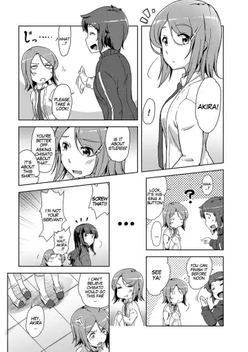 [Tokinobutt] Ecchi Shitara Irekawacchatta!? | We Switched Our Bodies After Having Sex!? Ch. 5 Fhentai - Page 4