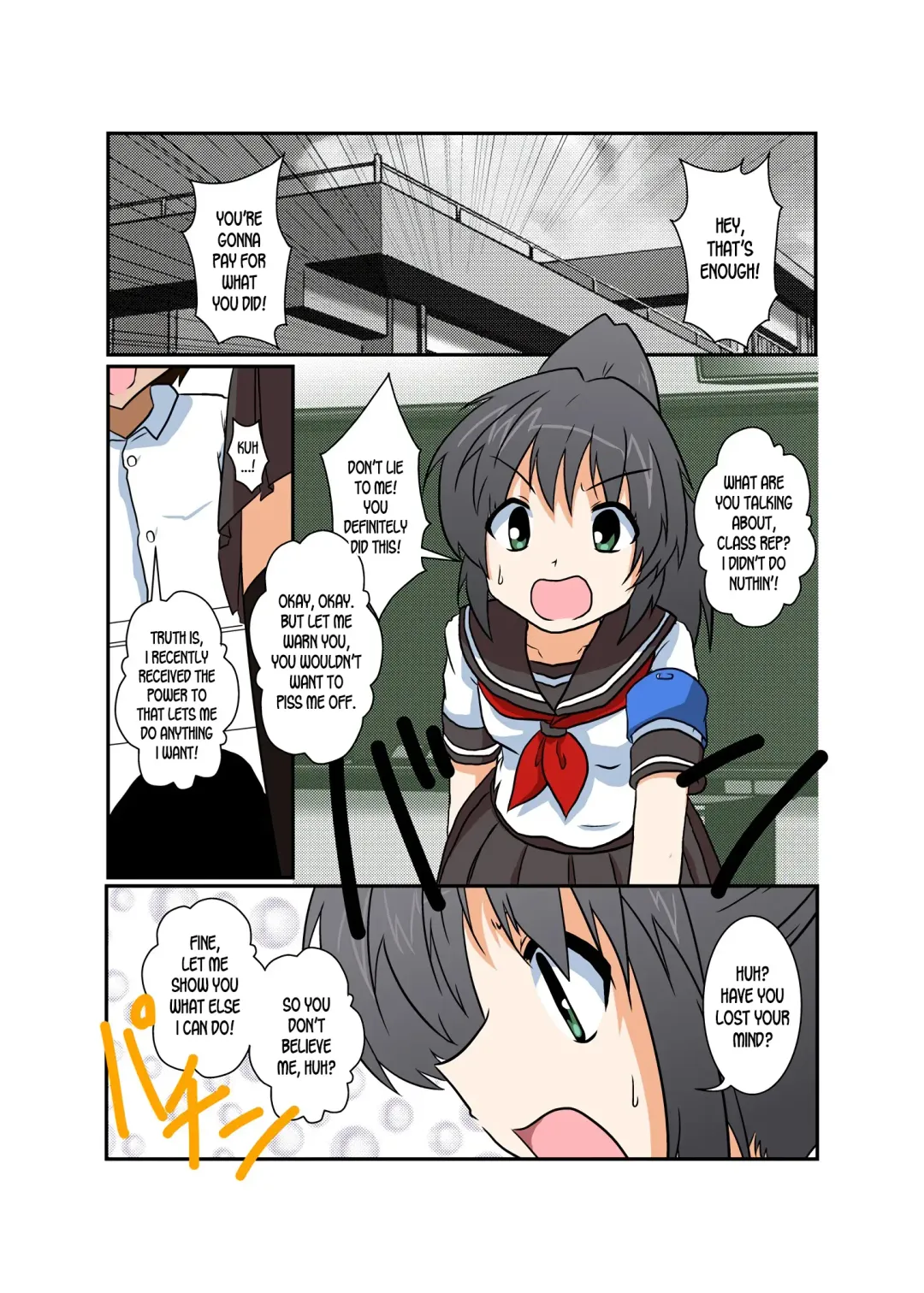 [Mikaduki Neko] Rifujin Shoujo 1 | Unreasonable Girl Ch. 1 Fhentai - Page 2