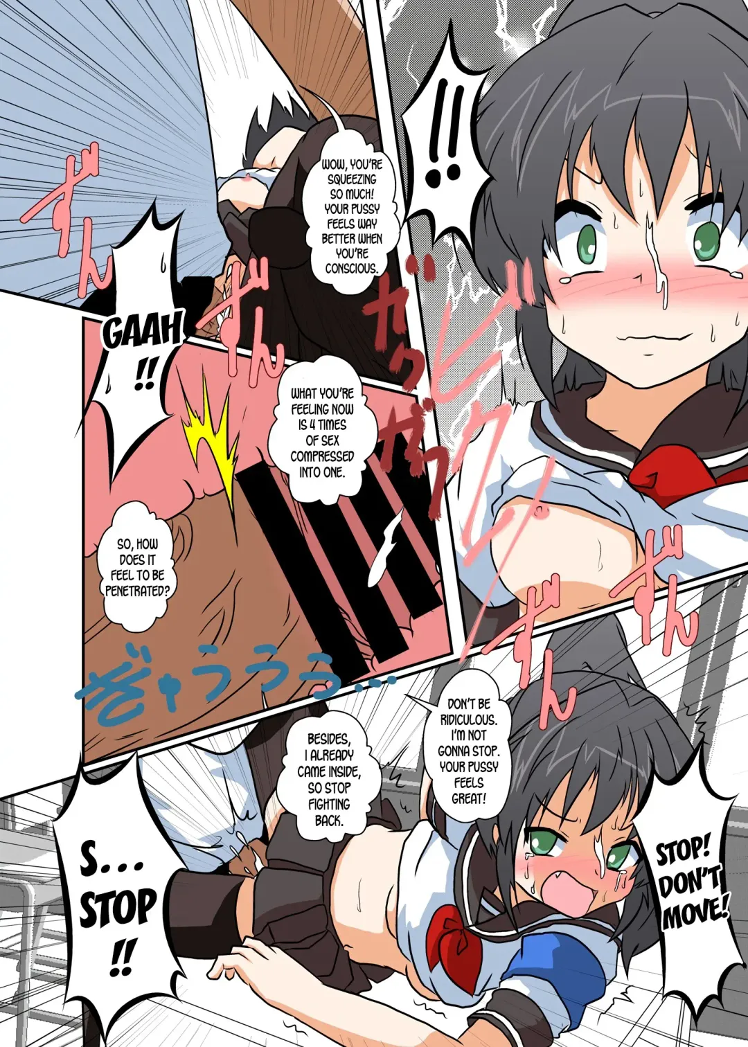 [Mikaduki Neko] Rifujin Shoujo 1 | Unreasonable Girl Ch. 1 Fhentai - Page 5