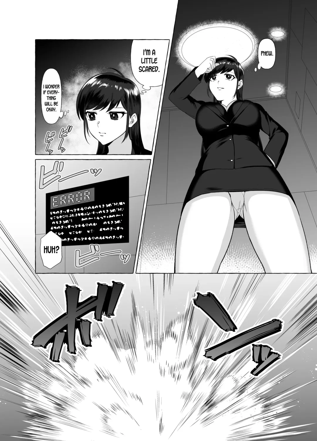 [Sugi] Kimoota ga Bishoujo ni Henshin suru Manga | Disgusting Otaku Transformed into a Beautiful Girl Manga Fhentai - Page 3