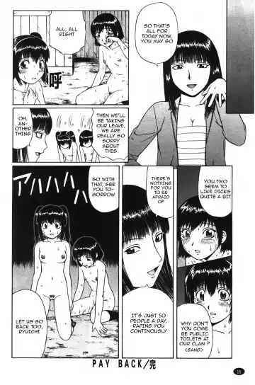 [Nitta Jun] Pay Back Fhentai - Page 16