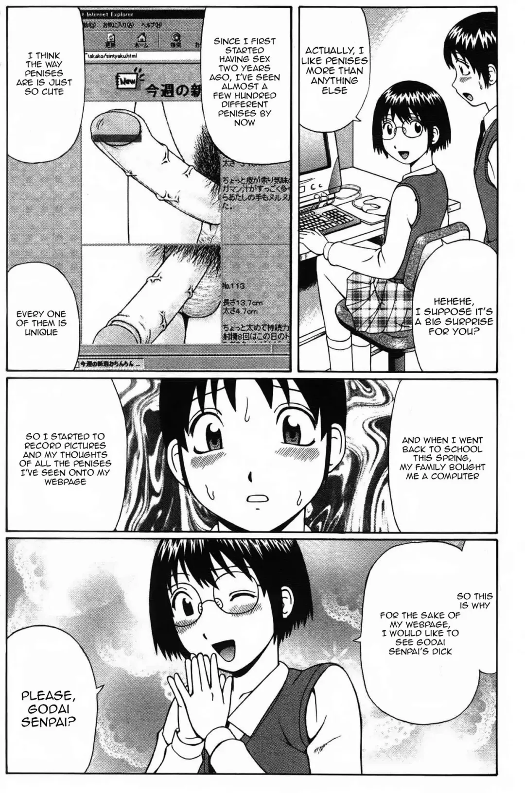 [Nitta Jun] Kanojo no Collection | Her Collections Fhentai - Page 4