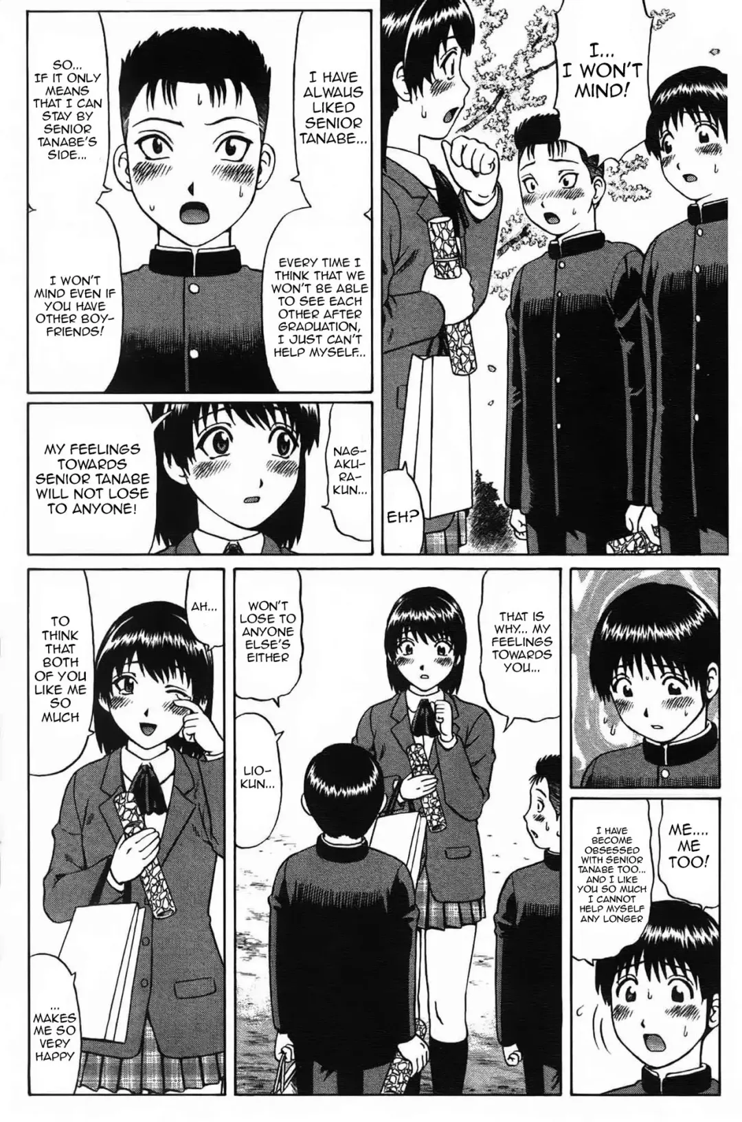 [Nitta Jun] Contrast Fhentai - Page 2