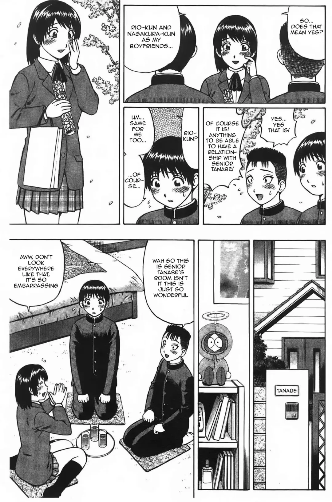 [Nitta Jun] Contrast Fhentai - Page 3