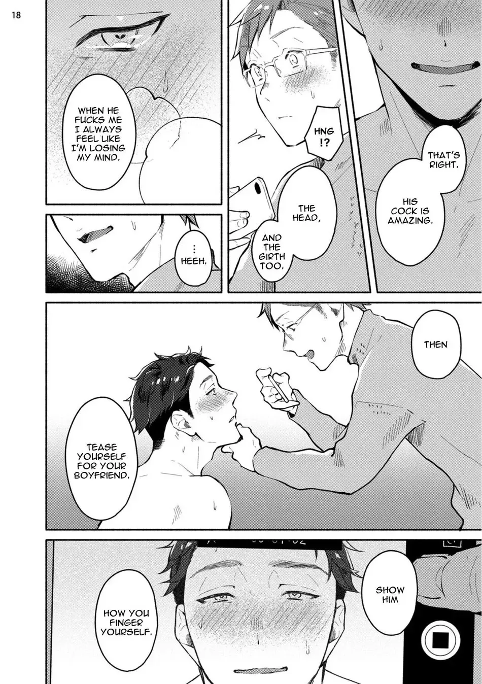 [Misaka Niumu] Junai Drop Out Fhentai - Page 119