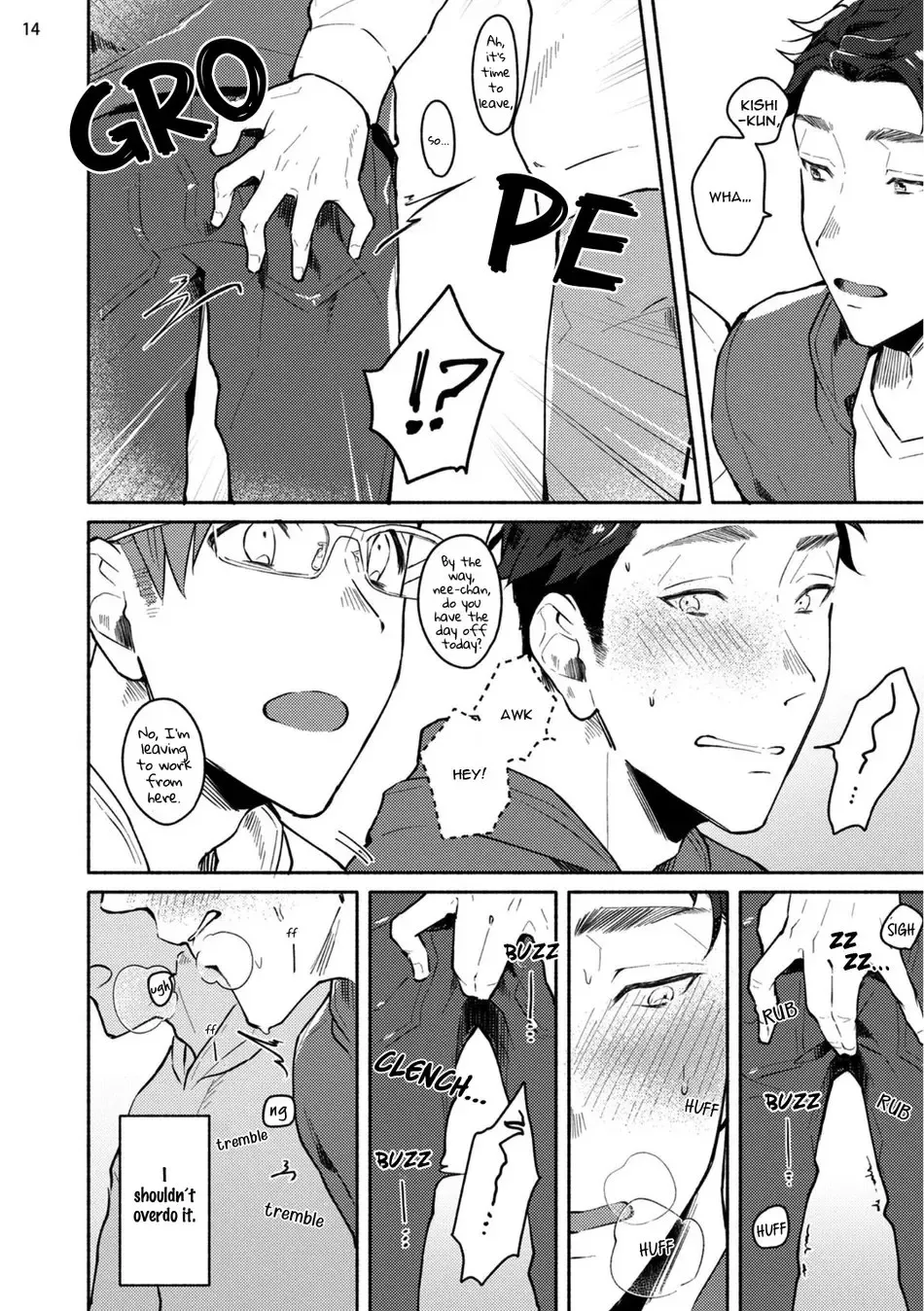 [Misaka Niumu] Junai Drop Out Fhentai - Page 155