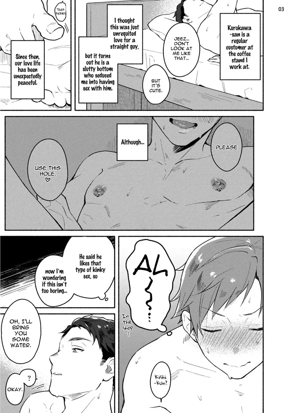 [Misaka Niumu] Junai Drop Out Fhentai - Page 41