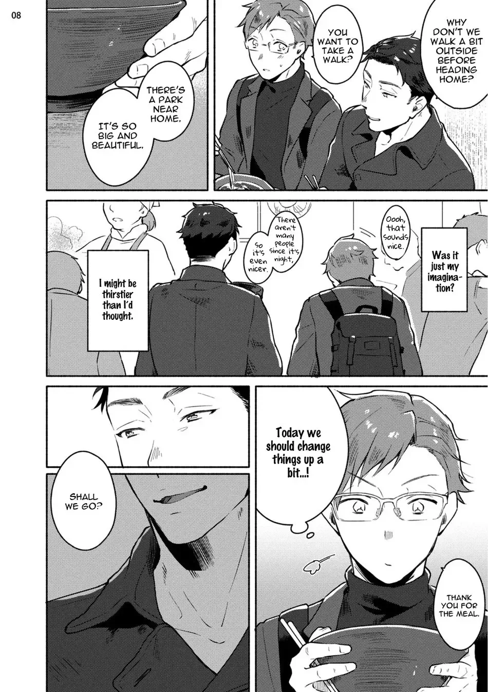 [Misaka Niumu] Junai Drop Out Fhentai - Page 46