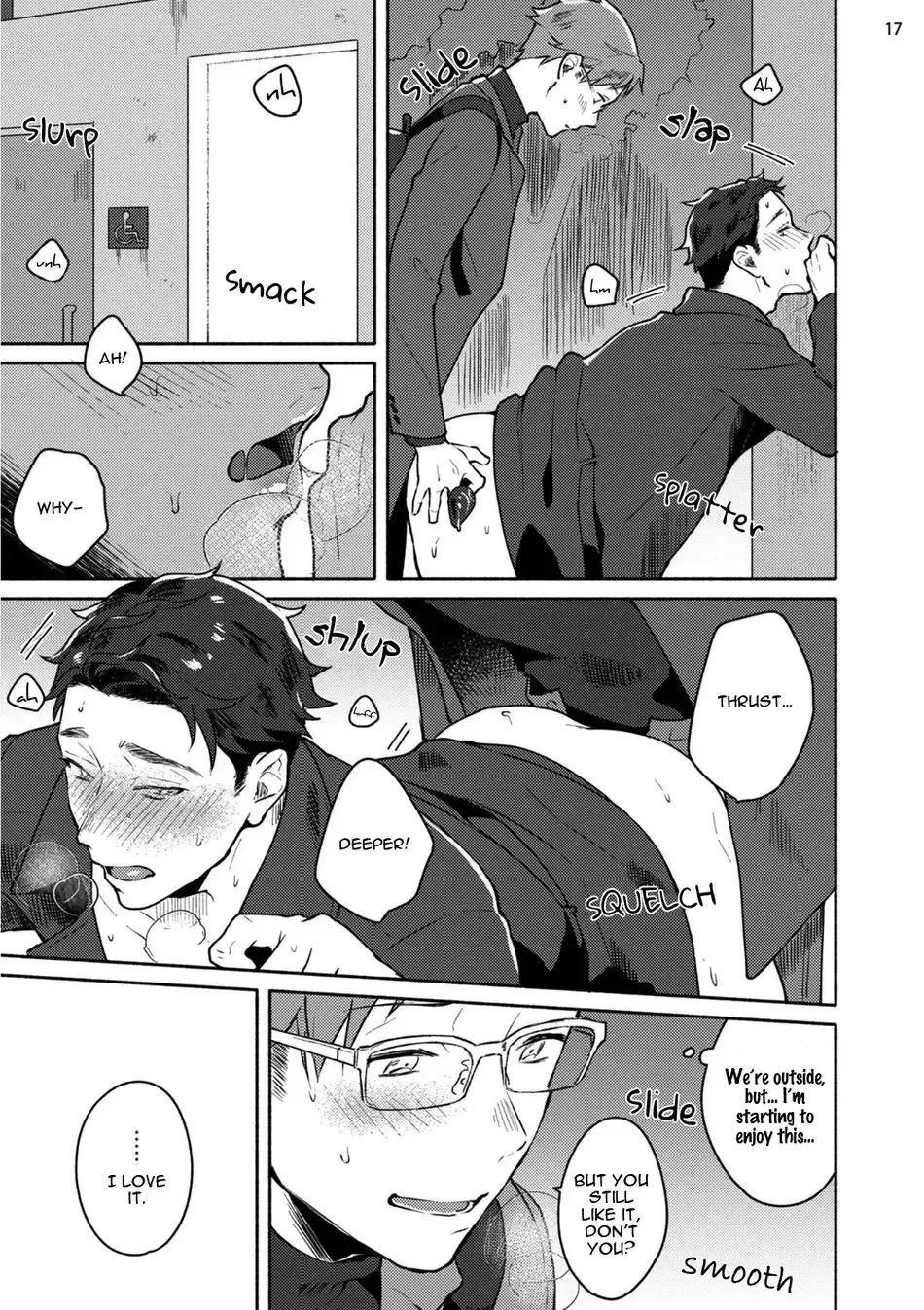 [Misaka Niumu] Junai Drop Out Fhentai - Page 55