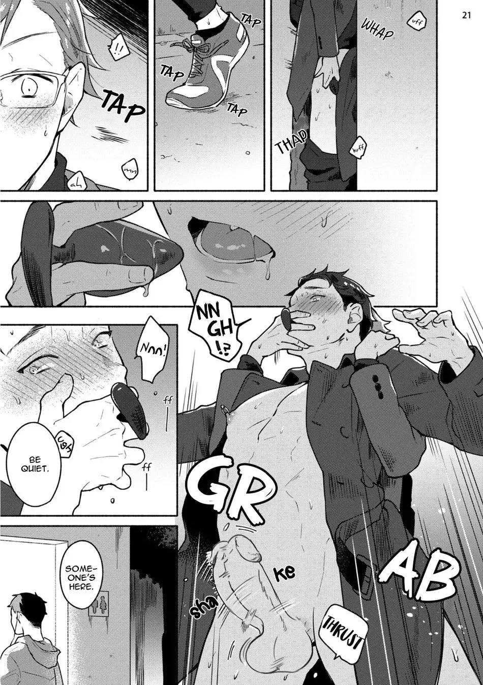 [Misaka Niumu] Junai Drop Out Fhentai - Page 59