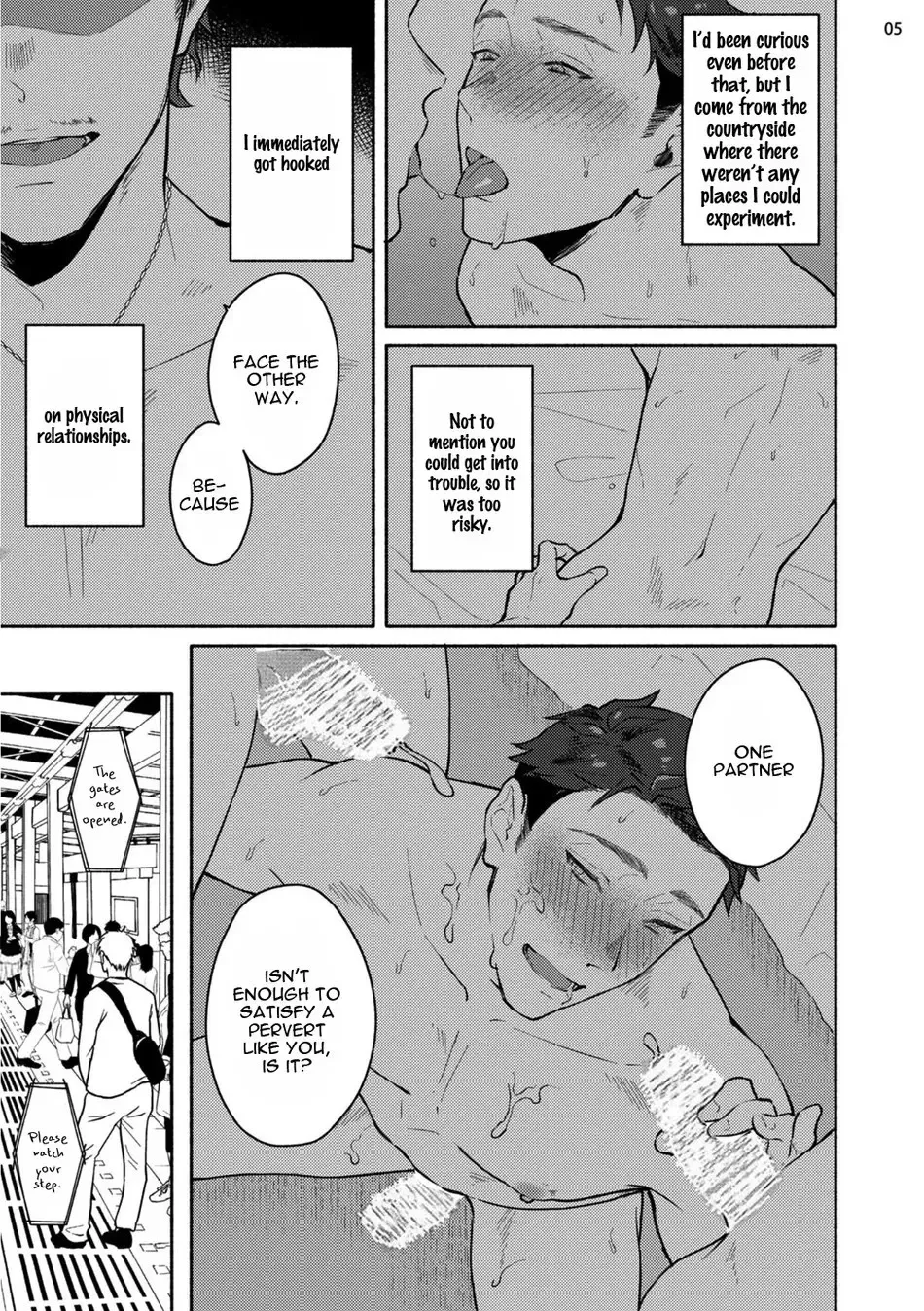 [Misaka Niumu] Junai Drop Out Fhentai - Page 75