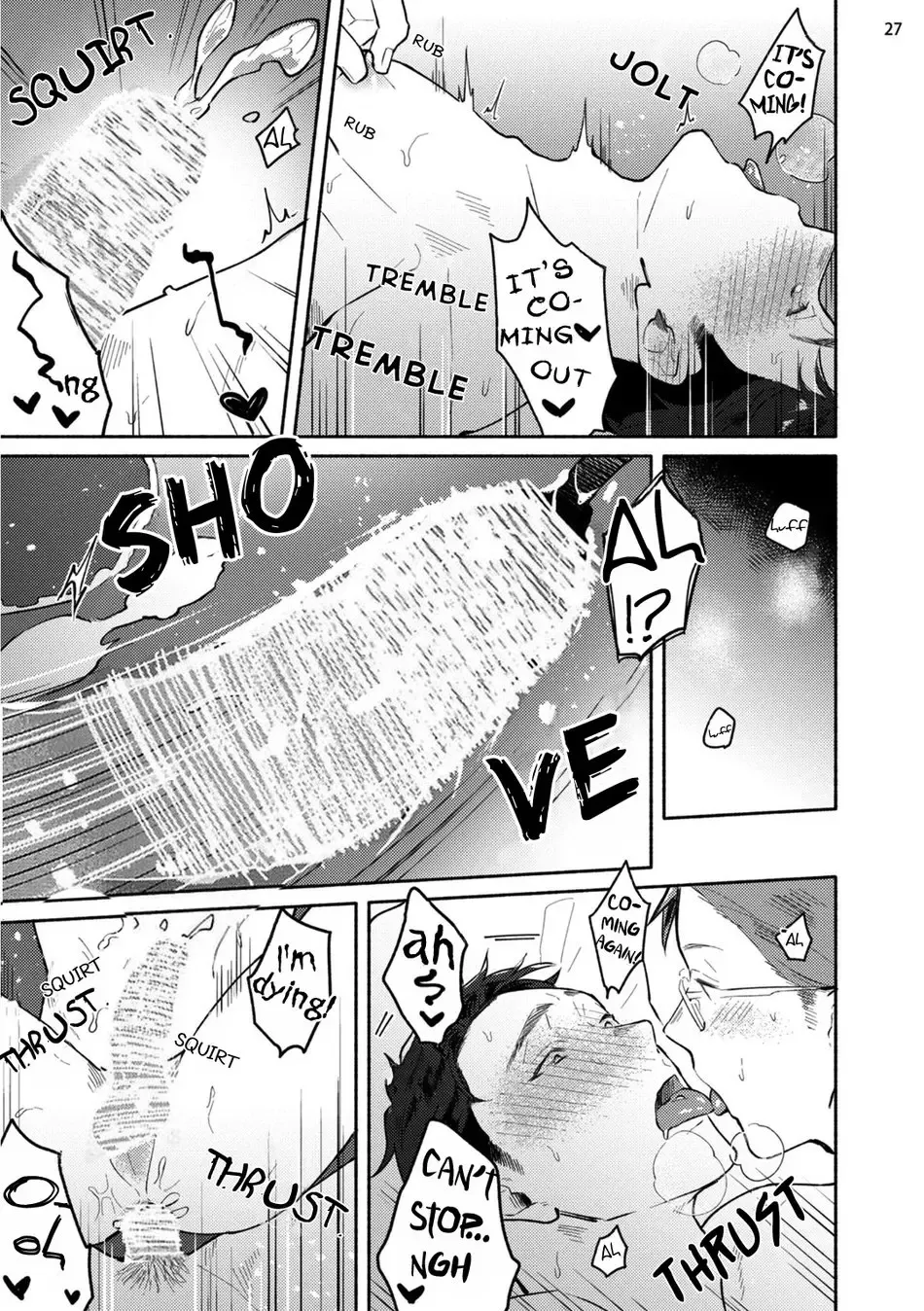 [Misaka Niumu] Junai Drop Out Fhentai - Page 97