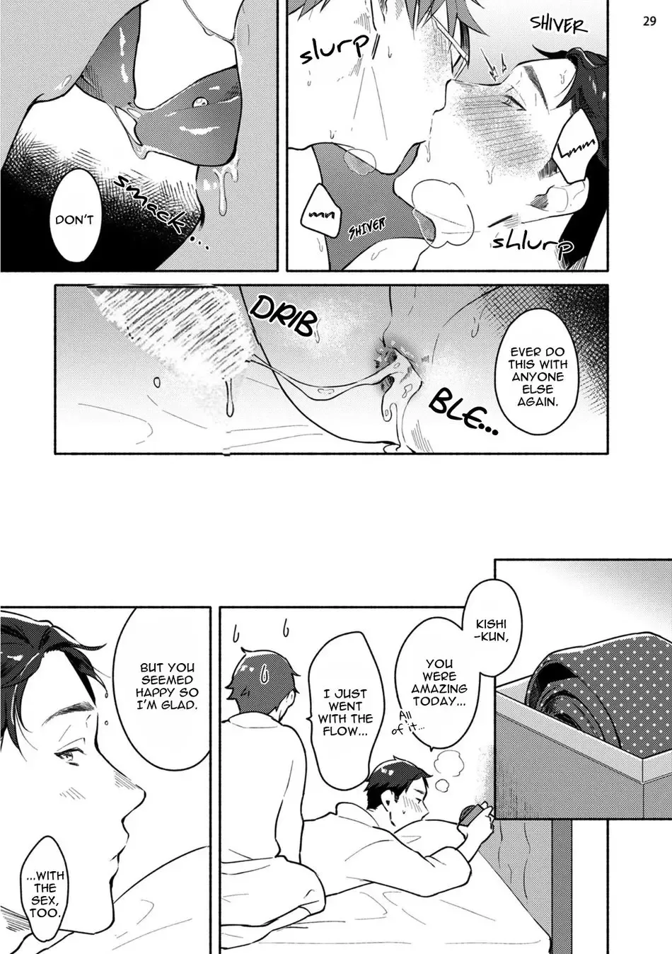 [Misaka Niumu] Junai Drop Out Fhentai - Page 99
