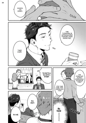 [Misaka Niumu] Junai Drop Out Fhentai - Page 10