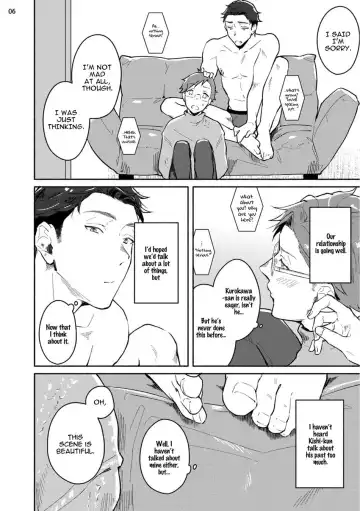 [Misaka Niumu] Junai Drop Out Fhentai - Page 107