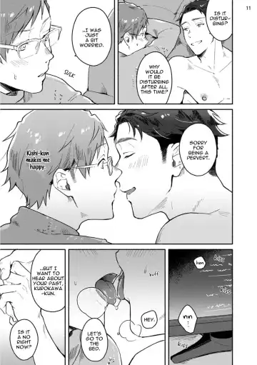 [Misaka Niumu] Junai Drop Out Fhentai - Page 112