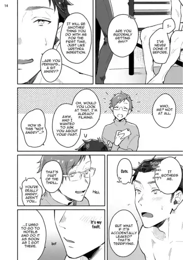 [Misaka Niumu] Junai Drop Out Fhentai - Page 115