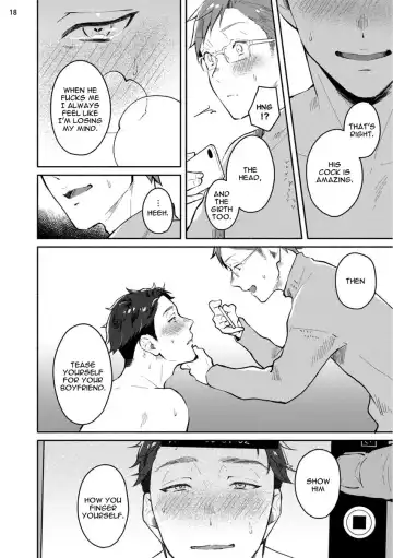 [Misaka Niumu] Junai Drop Out Fhentai - Page 119