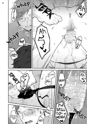 [Misaka Niumu] Junai Drop Out Fhentai - Page 133