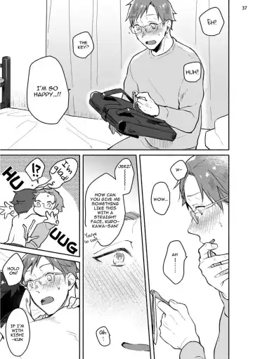 [Misaka Niumu] Junai Drop Out Fhentai - Page 138