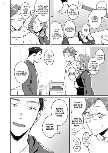 [Misaka Niumu] Junai Drop Out Fhentai - Page 153