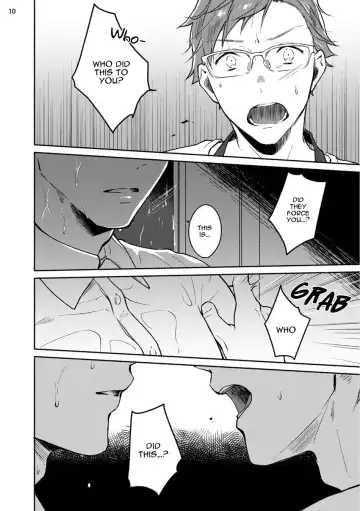 [Misaka Niumu] Junai Drop Out Fhentai - Page 16