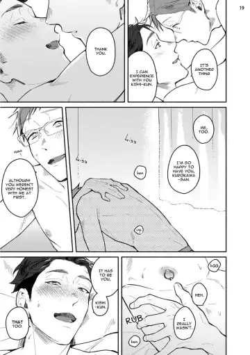 [Misaka Niumu] Junai Drop Out Fhentai - Page 160