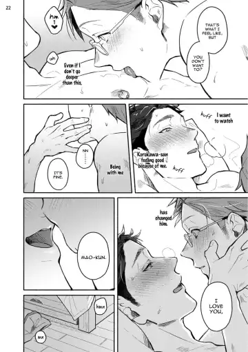 [Misaka Niumu] Junai Drop Out Fhentai - Page 163