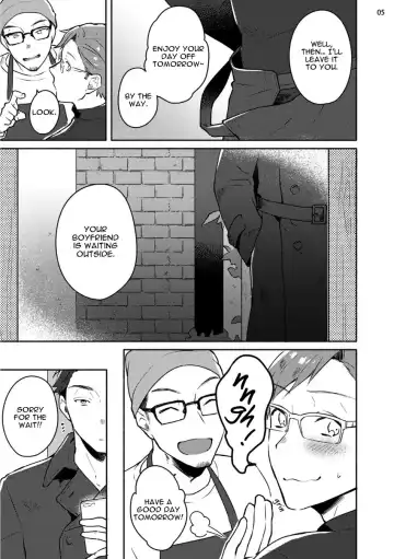 [Misaka Niumu] Junai Drop Out Fhentai - Page 43