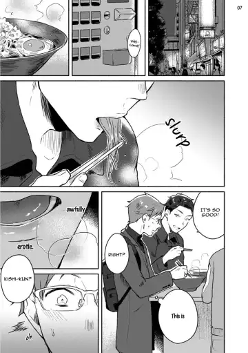 [Misaka Niumu] Junai Drop Out Fhentai - Page 45