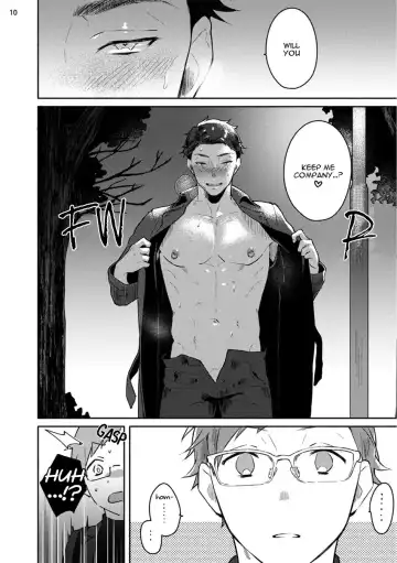 [Misaka Niumu] Junai Drop Out Fhentai - Page 48