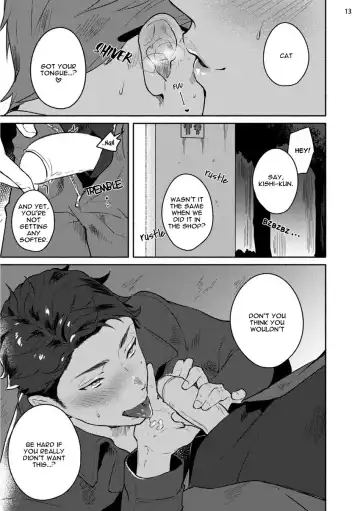 [Misaka Niumu] Junai Drop Out Fhentai - Page 51