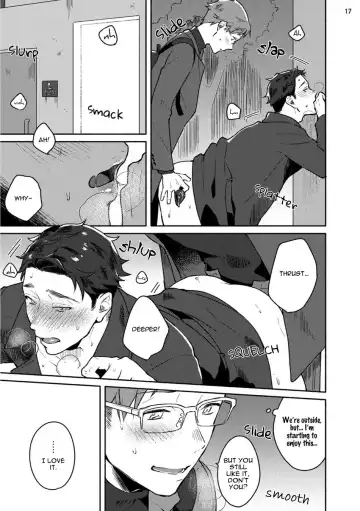 [Misaka Niumu] Junai Drop Out Fhentai - Page 55