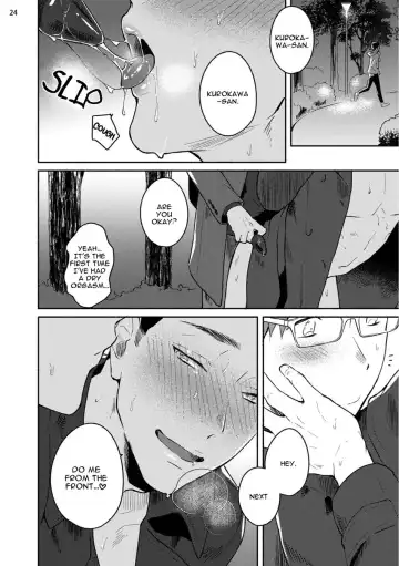 [Misaka Niumu] Junai Drop Out Fhentai - Page 62