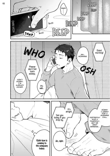 [Misaka Niumu] Junai Drop Out Fhentai - Page 72