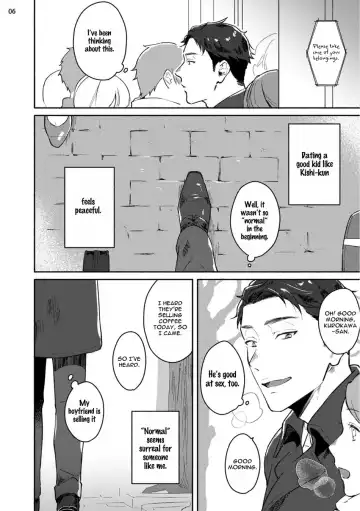 [Misaka Niumu] Junai Drop Out Fhentai - Page 76