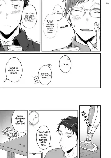 [Misaka Niumu] Junai Drop Out Fhentai - Page 79