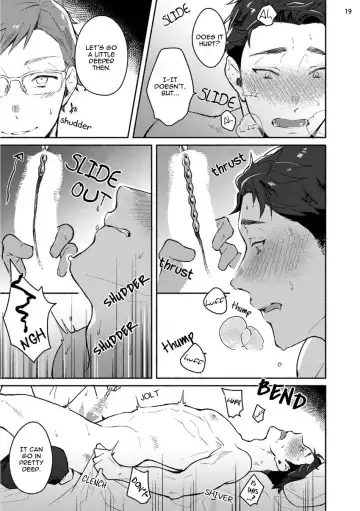 [Misaka Niumu] Junai Drop Out Fhentai - Page 89