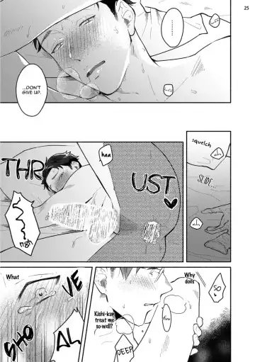 [Misaka Niumu] Junai Drop Out Fhentai - Page 95