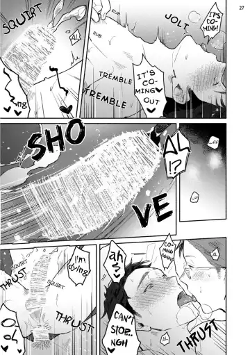 [Misaka Niumu] Junai Drop Out Fhentai - Page 97