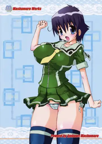 [Juubaori Mashumaro] Kemekomeko ni Shite Ageru! Fhentai - Page 18