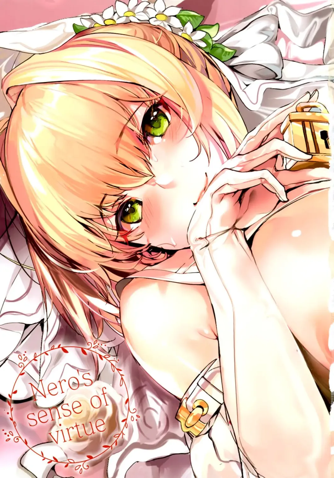 [Marushin] Nero no Teisou Kannen | Nero's Sense of Virtue (decensored) Fhentai - Page 2