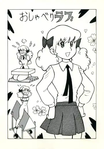 Read [El Bondage] GAGS! 20 - Fhentai